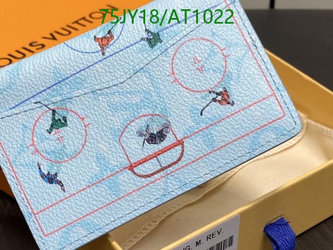 LV-WalletsMirror Quality Code: AT1022 $: 75USD