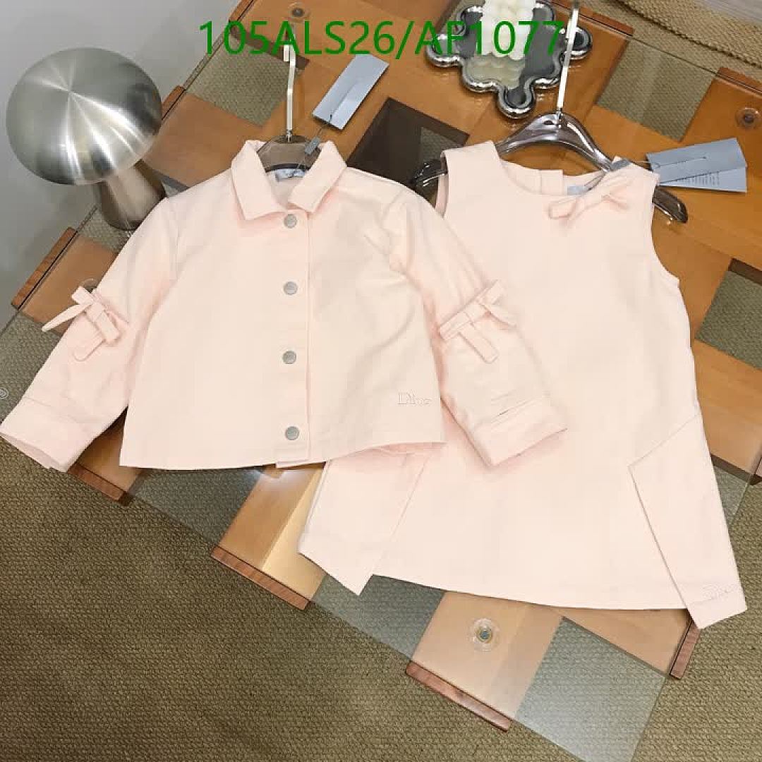Dior-Clothing（Kids） Code: AF1077 $: 105USD