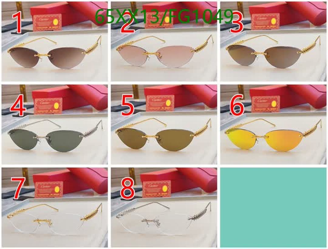 Cartier-Glasses Code: FG1049 $: 65USD