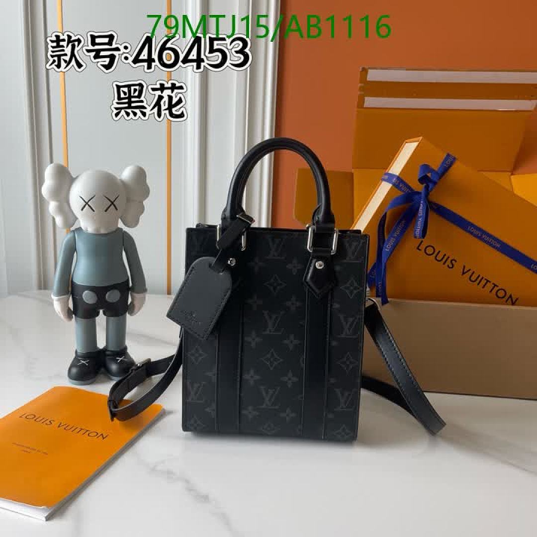 LV-Bags4A Quality Code: AB1116 $: 79USD
