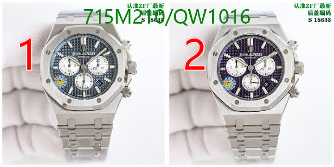 Audemars Piguet-WatchesMirror Quality Code: QW1016 $: 715USD