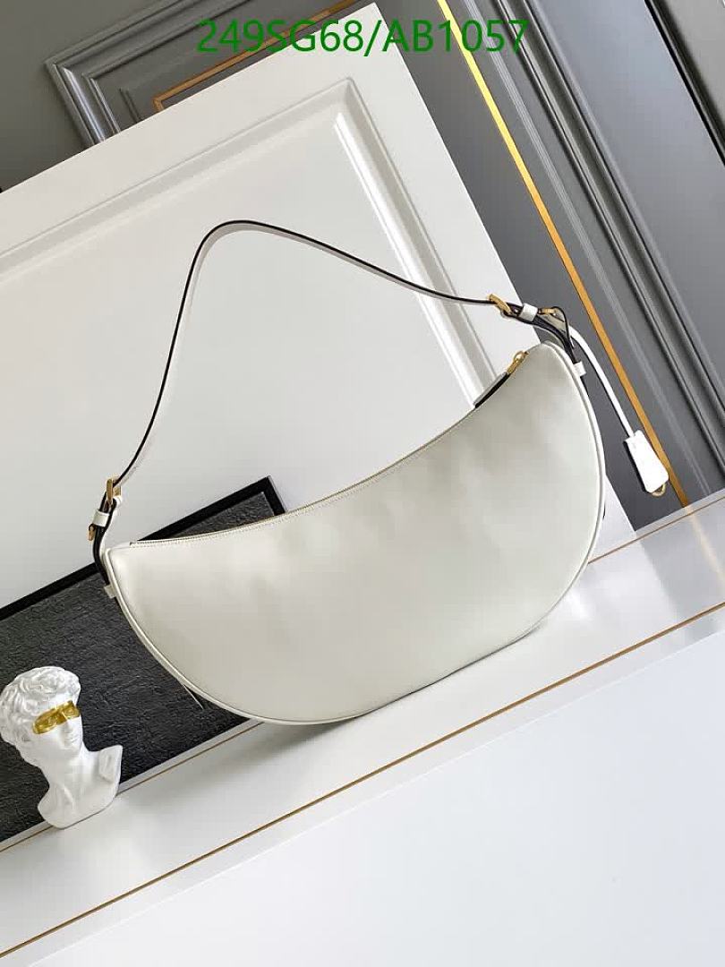 Prada-BagsMirror Quality Code: AB1057 $: 249USD