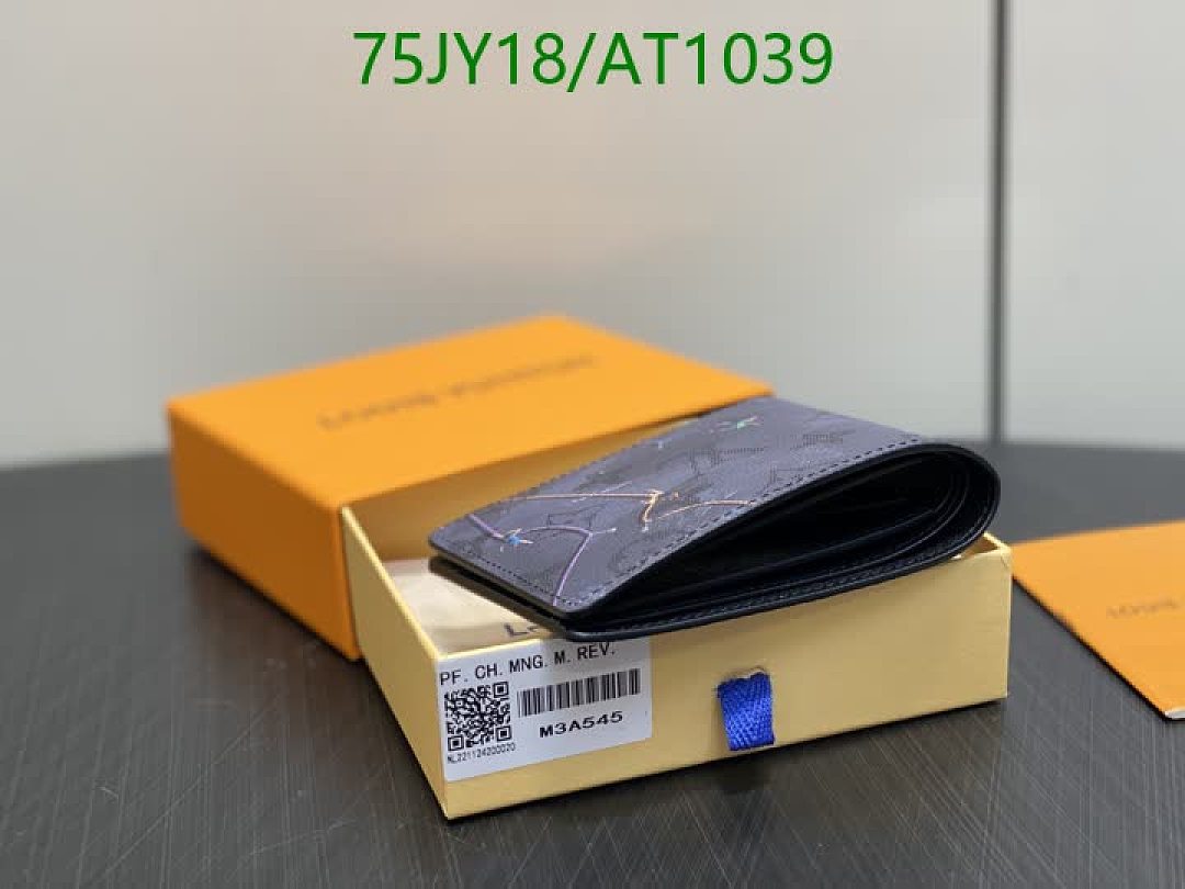 LV-WalletsMirror Quality Code: AT1039 $: 75USD