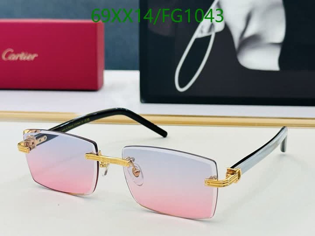 Cartier-Glasses Code: FG1043 $: 69USD