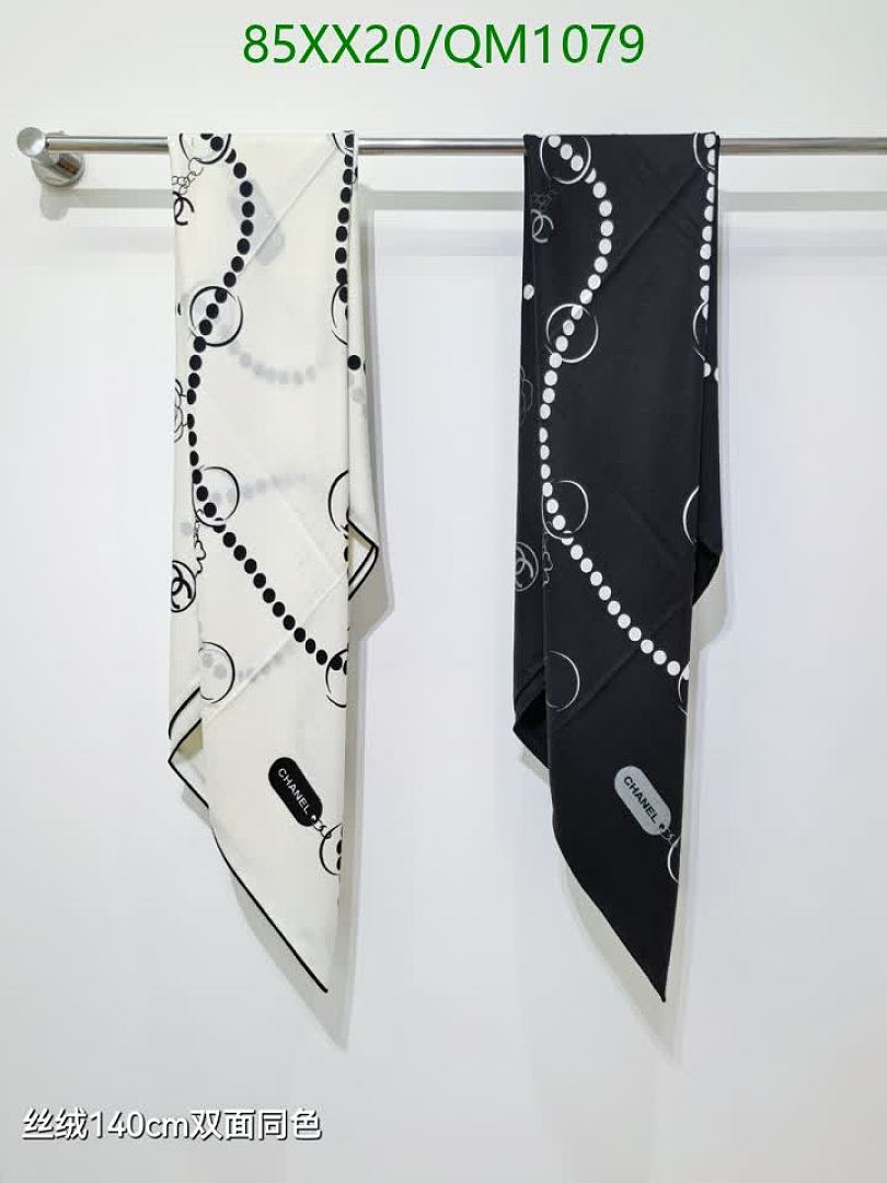 Chanel-Scarves Code: QM1079 $: 85USD