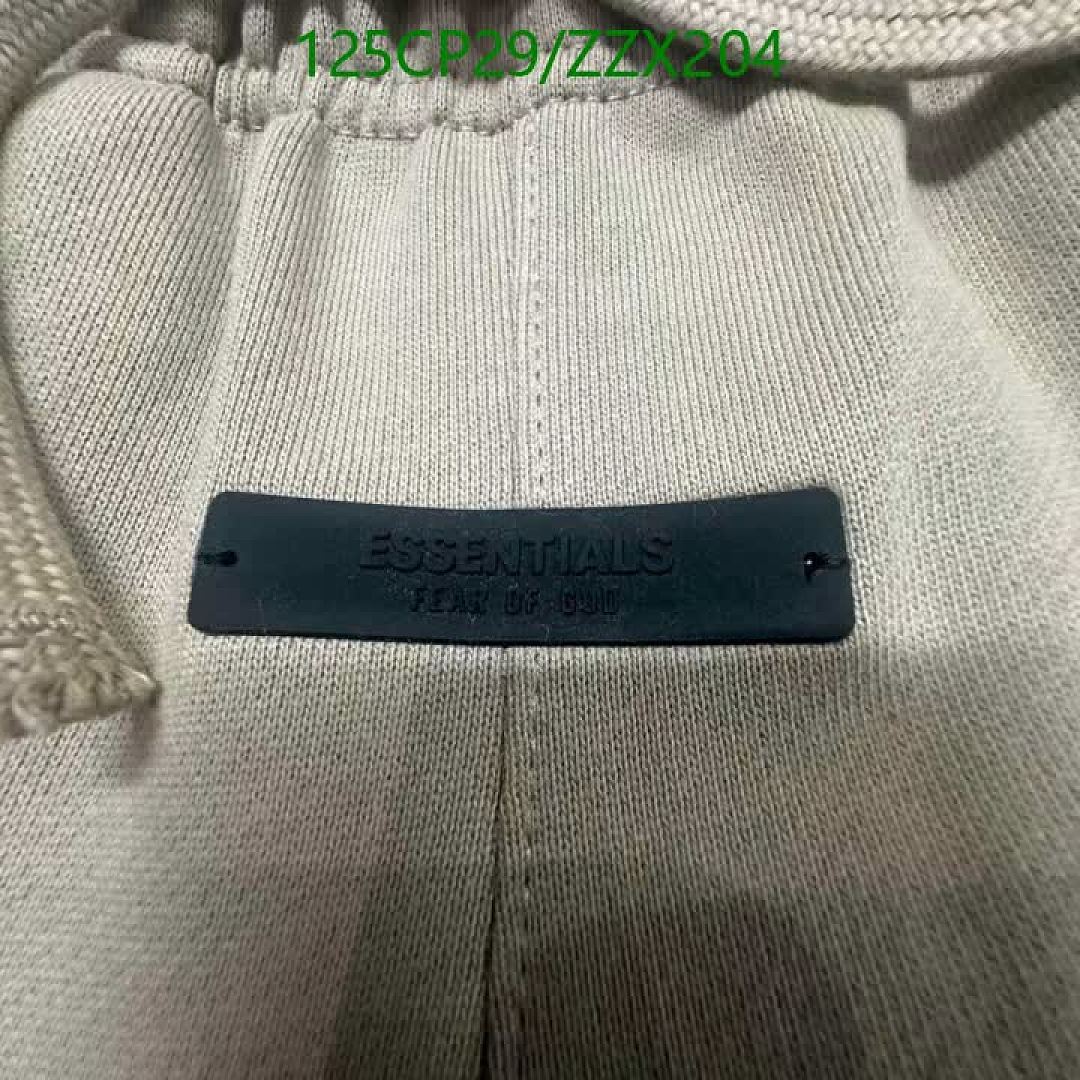Essentials-Clothing（Kids） Code: ZZX204