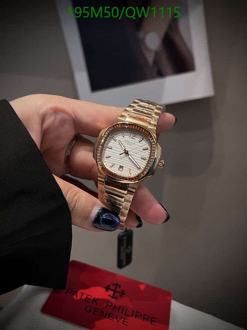 Patek Philippe-Watches4A Quality Code: QW1115 $: 195USD