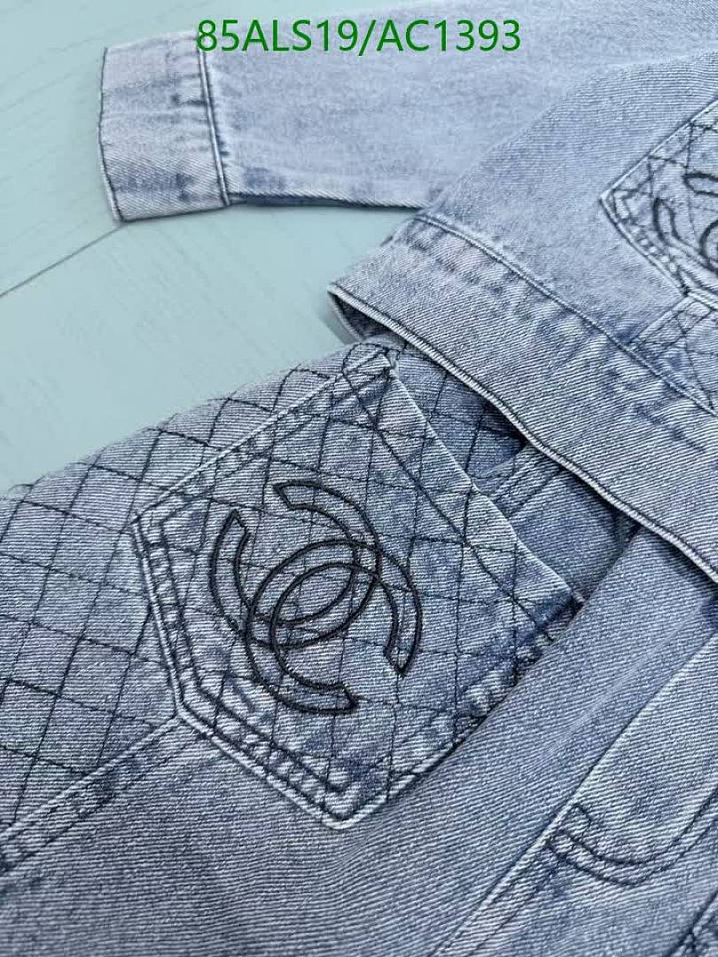 Chanel-Clothing（Kids） Code: AC1393 $: 85USD