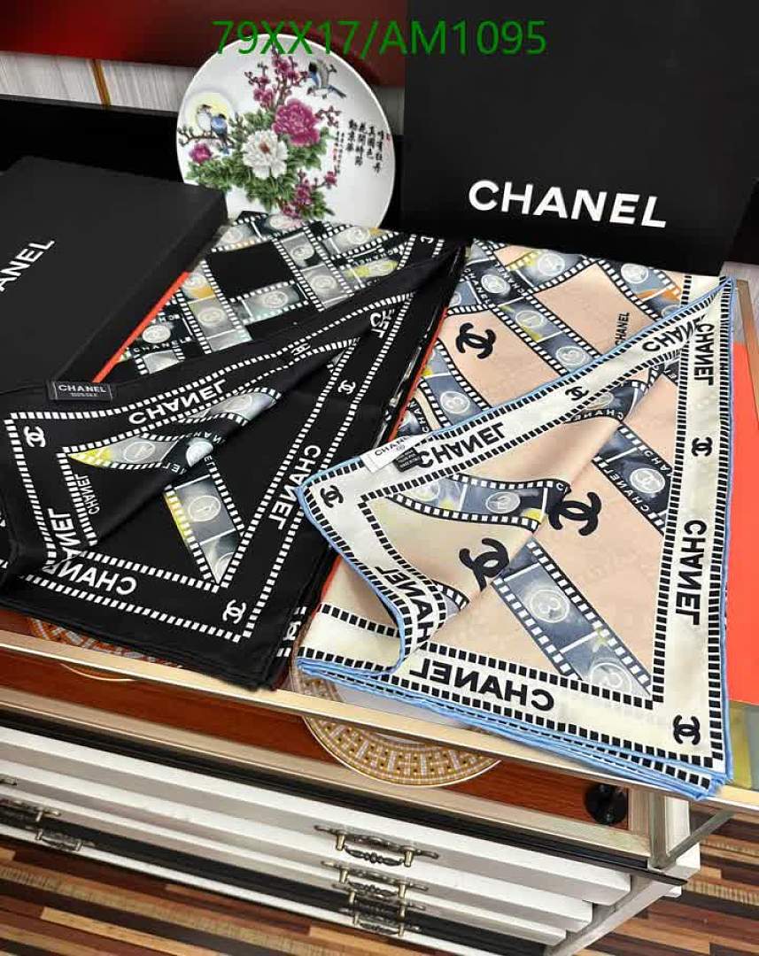 Chanel-Scarves Code: AM1095 $: 79USD