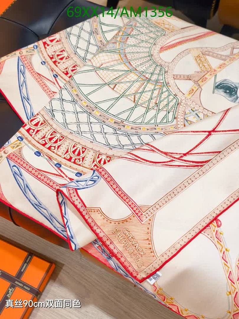Hermes-Scarves Code: AM1356 $: 69USD