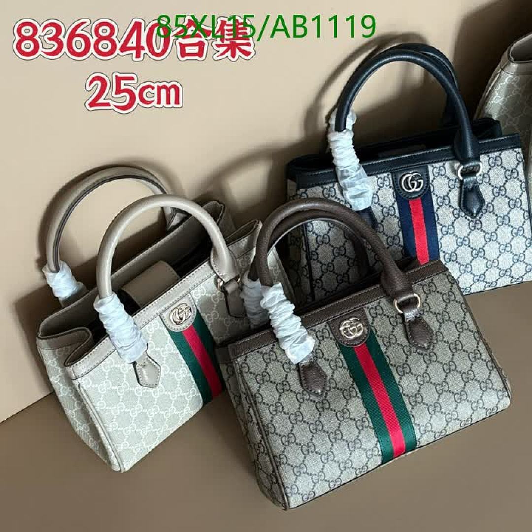 Gucci-Bags4A Quality Code: AB1119 $: 85USD