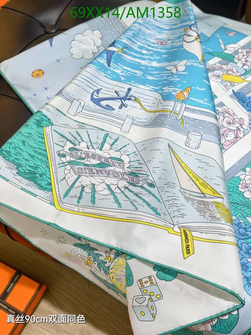 Hermes-Scarves Code: AM1358 $: 69USD