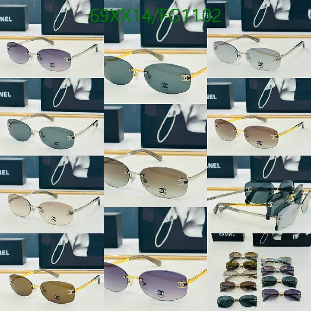 Chanel-Glasses Code: FG1102 $: 69USD