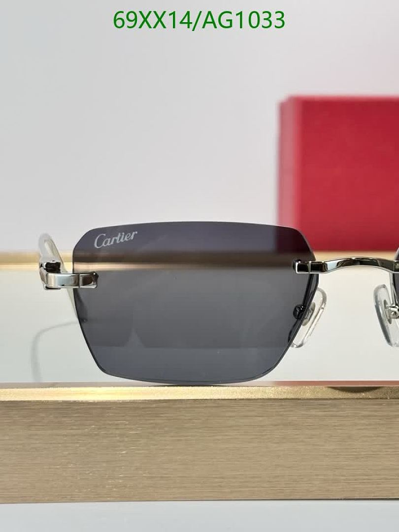 Cartier-Glasses Code: AG1033 $: 69USD