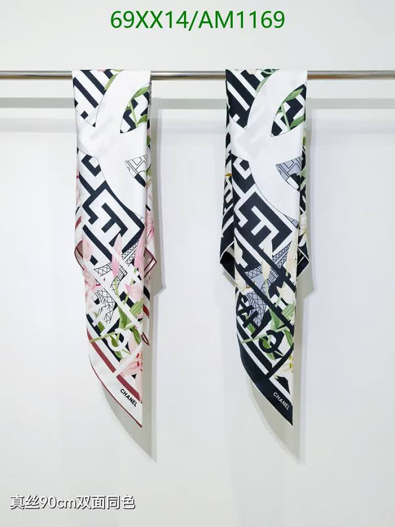 Chanel-Scarves Code: AM1169 $: 69USD