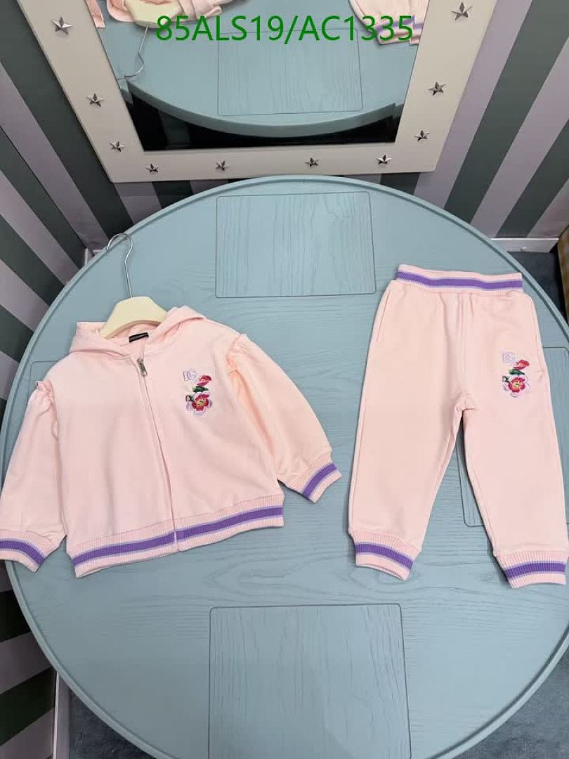 D&G-Clothing（Kids） Code: AC1335 $: 85USD