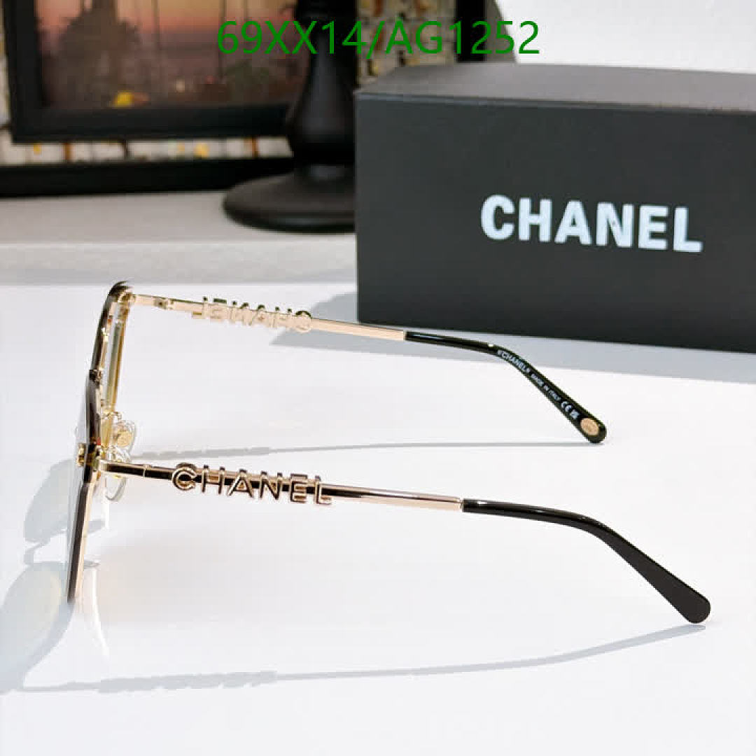 Chanel-Glasses Code: AG1252 $: 69USD