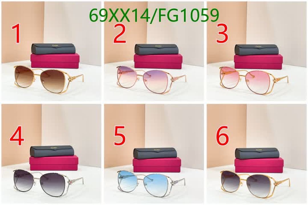 Cartier-Glasses Code: FG1059 $: 69USD