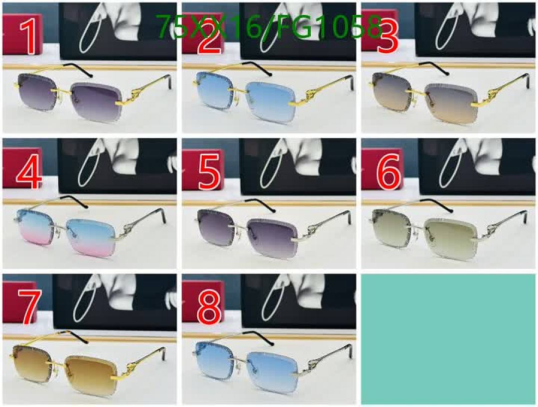 Cartier-Glasses Code: FG1058 $: 75USD