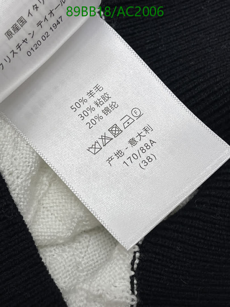 Dior-Clothing Code: AC2006 $: 89USD