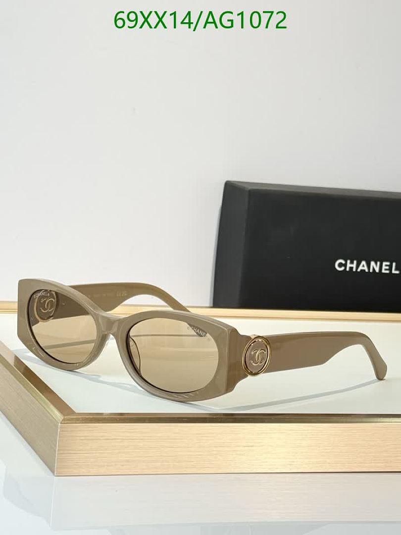 Chanel-Glasses Code: AG1072 $: 69USD