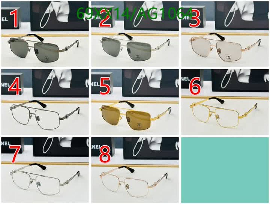 Chanel-Glasses Code: AG1064 $: 69USD