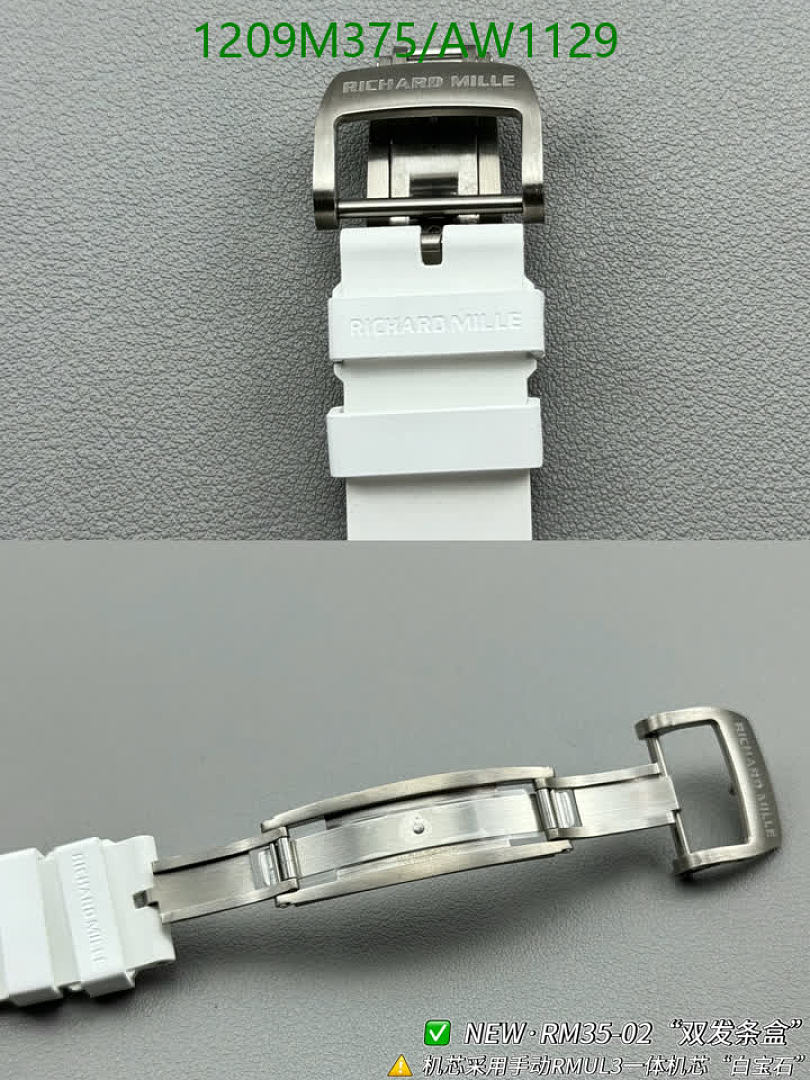 Richard Mille-WatchesMirror Quality Code: AW1129 $: 1209USD