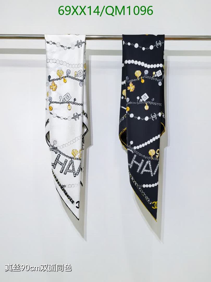 Chanel-Scarves Code: QM1096 $: 69USD