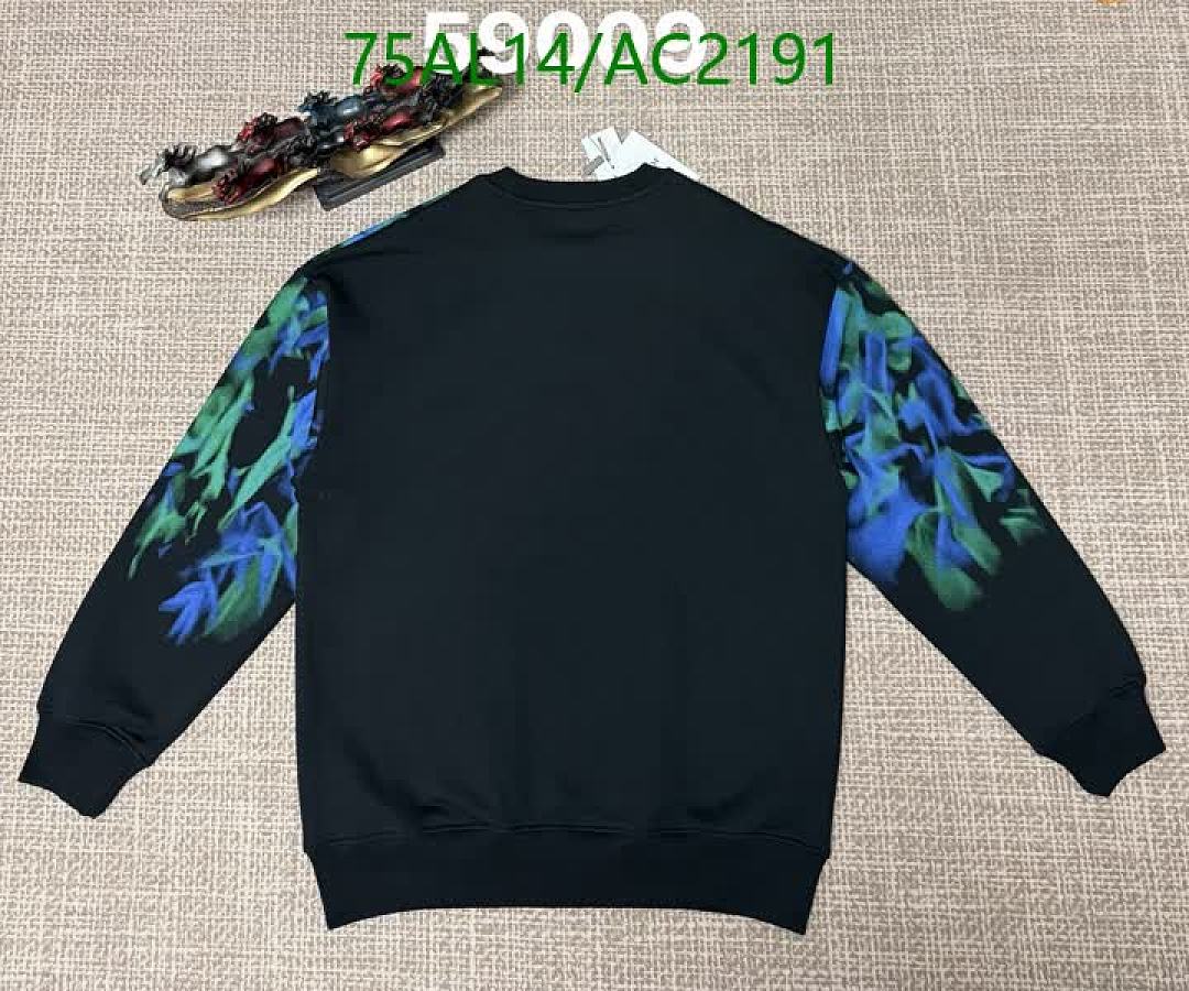 Dior-Clothing Code: AC2191 $: 75USD