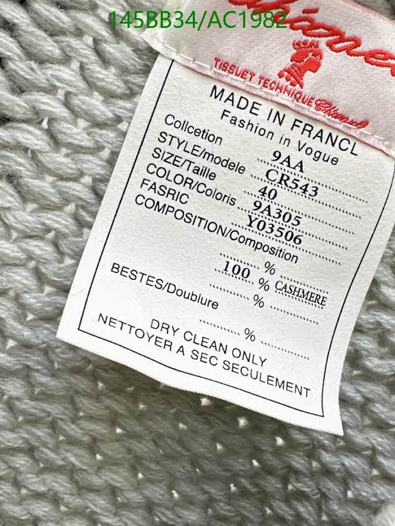 Chanel-Clothing Code: AC1982 $: 145USD
