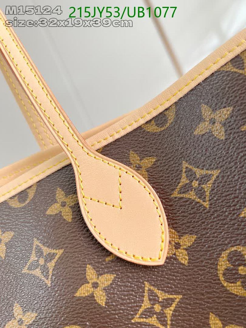 LV-BagsMirror Quality Code: UB1077 $: 215USD