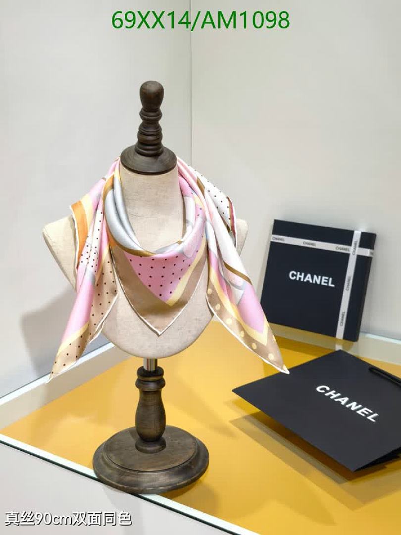 Chanel-Scarves Code: AM1098 $: 69USD