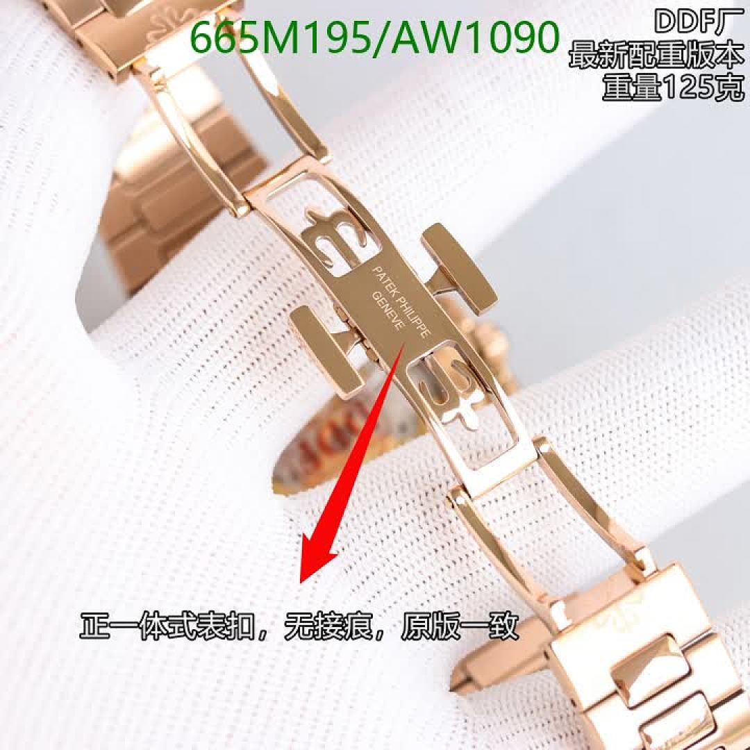 Patek Philippe-WatchesMirror Quality Code: AW1090 $: 665USD