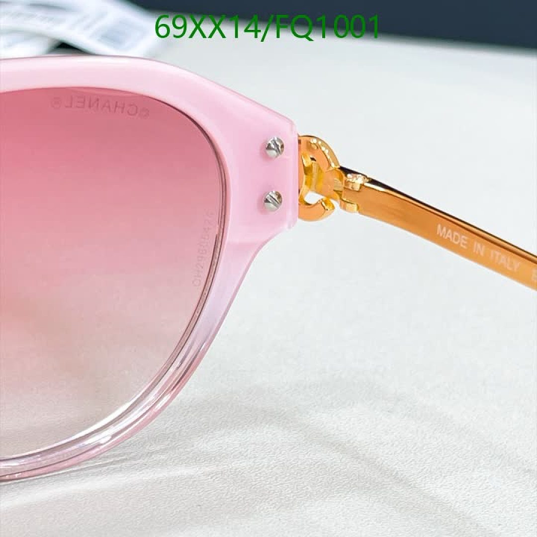 Chanel-Glasses Code: FQ1001 $: 69USD