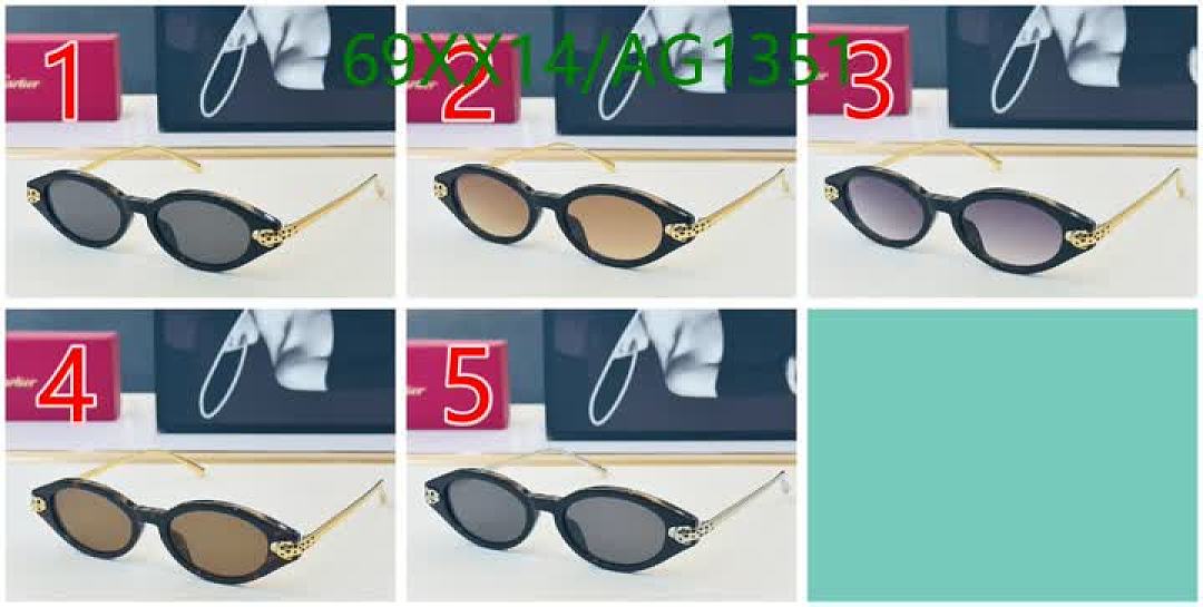 Cartier-Glasses Code: AG1351 $: 69USD