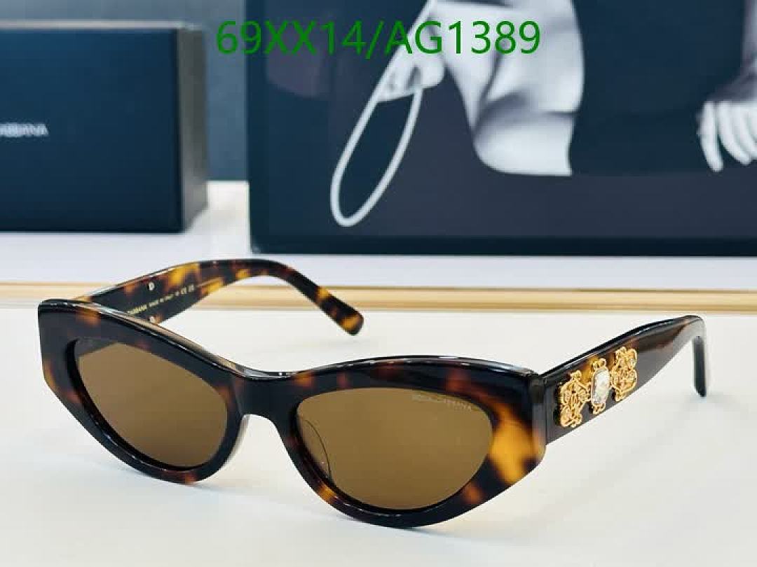 D&G-Glasses Code: AG1389 $: 69USD