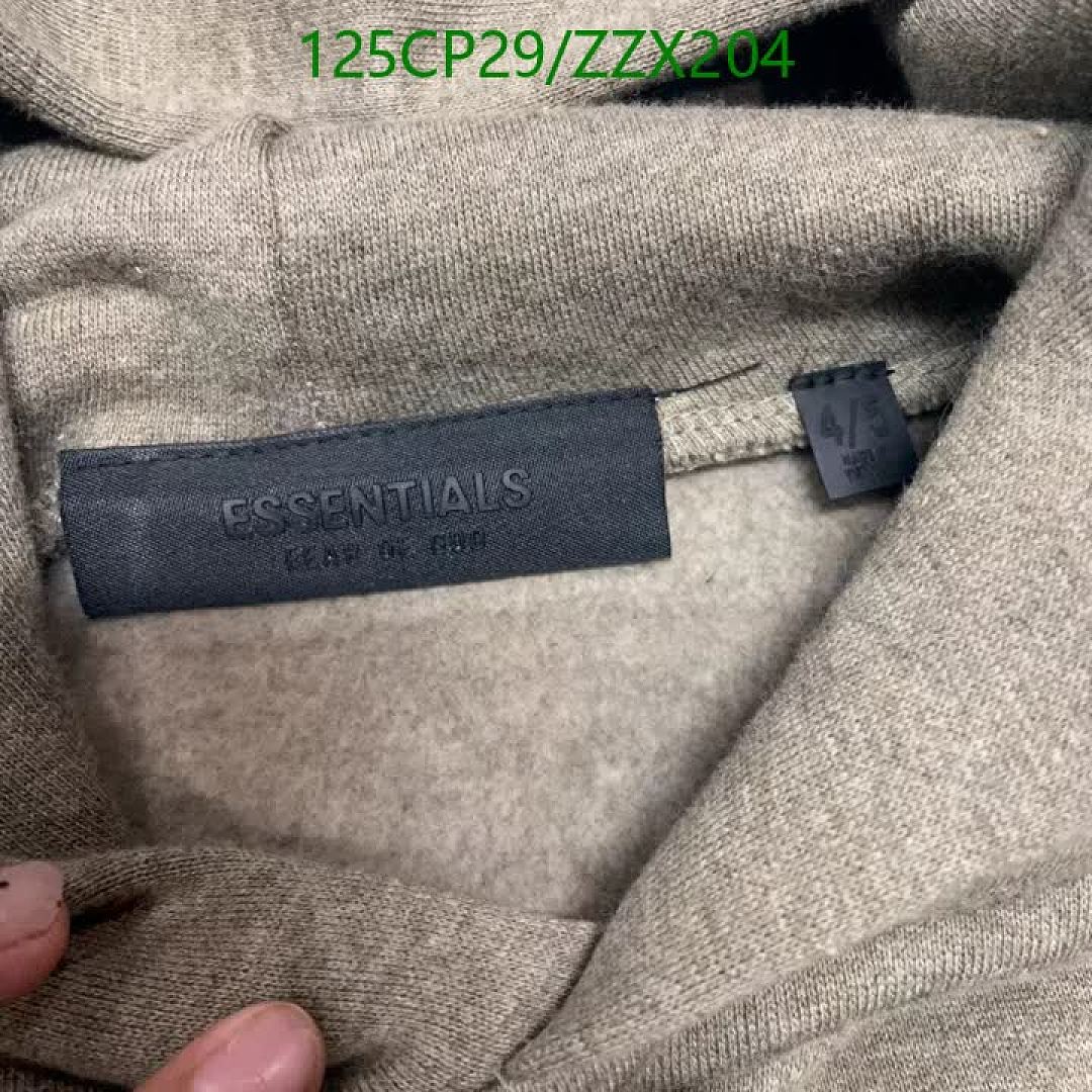Essentials-Clothing（Kids） Code: ZZX204