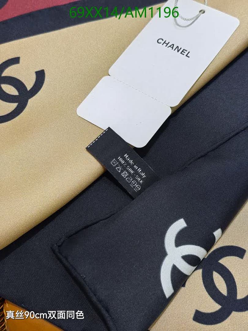 Chanel-Scarves Code: AM1196 $: 69USD