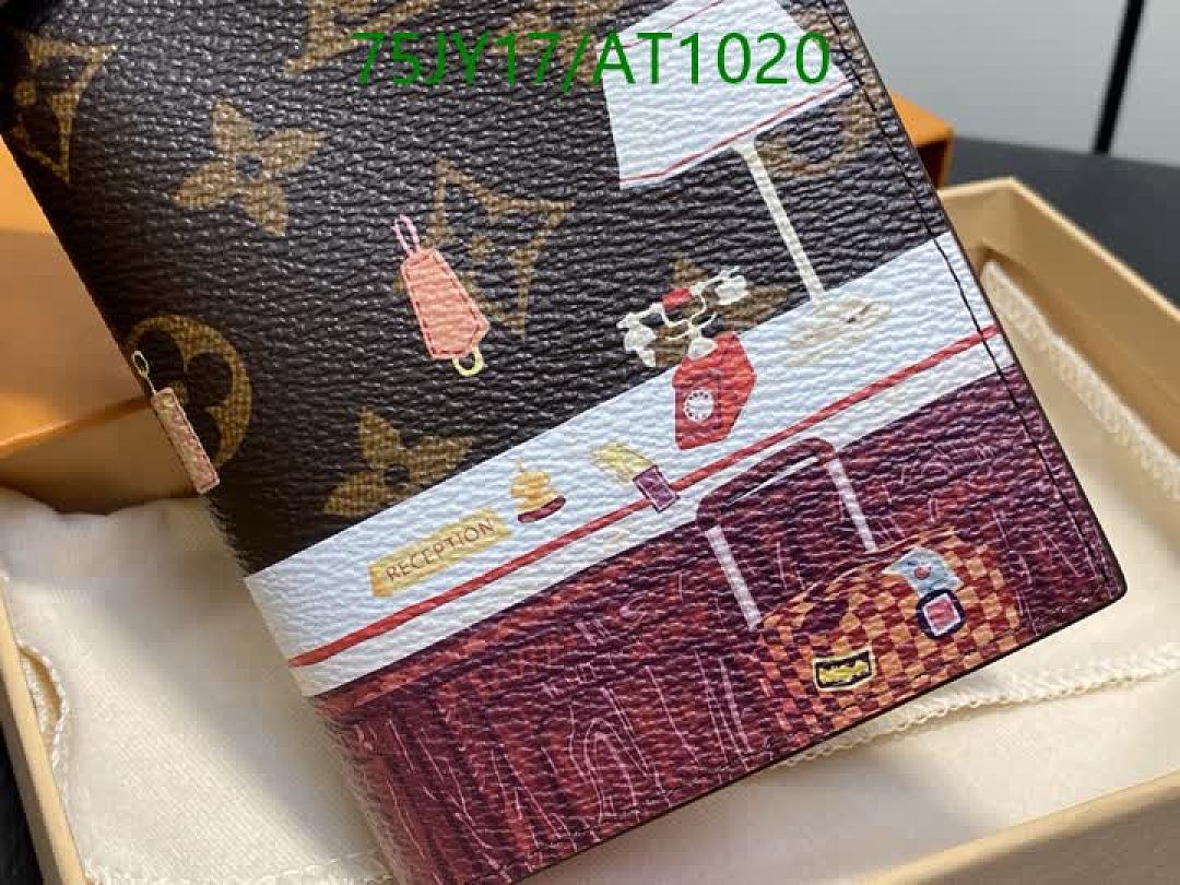 LV-WalletsMirror Quality Code: AT1020 $: 75USD