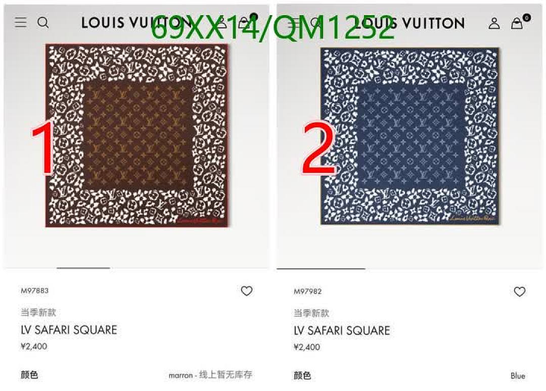 LV-Scarves Code: QM1252 $: 69USD