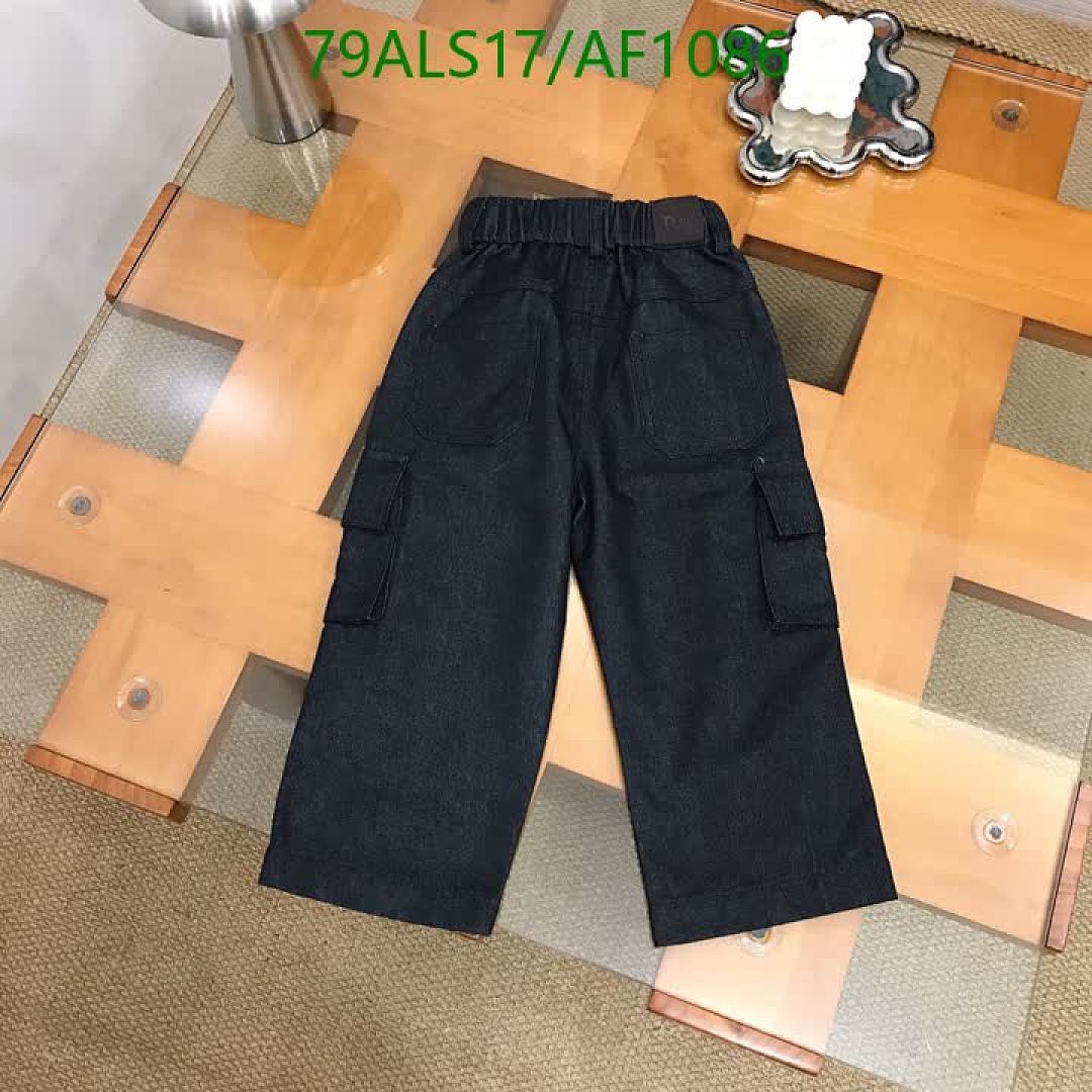 Dior-Clothing（Kids） Code: AF1086 $: 79USD