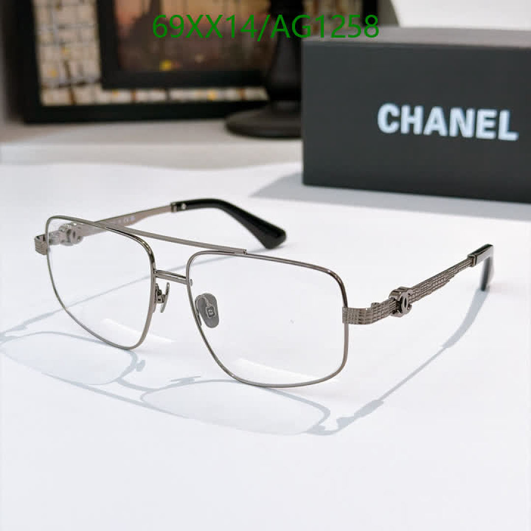Chanel-Glasses Code: AG1258 $: 69USD