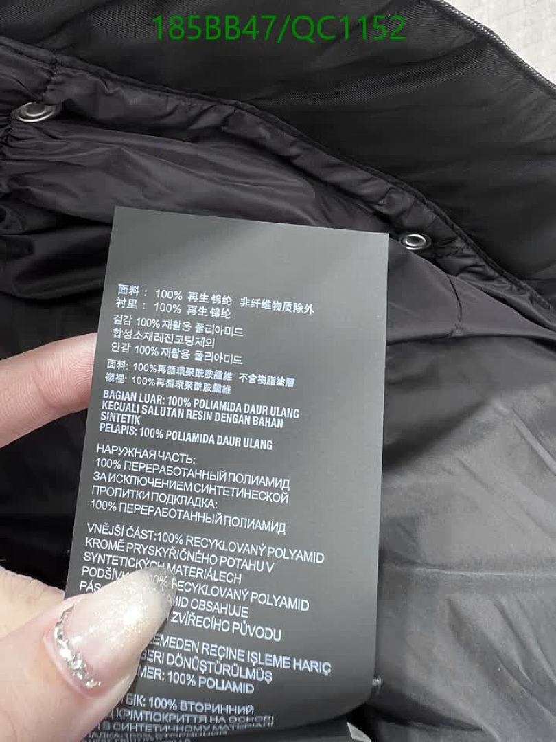 Prada-Clothing Code: QC1152 $: 185USD