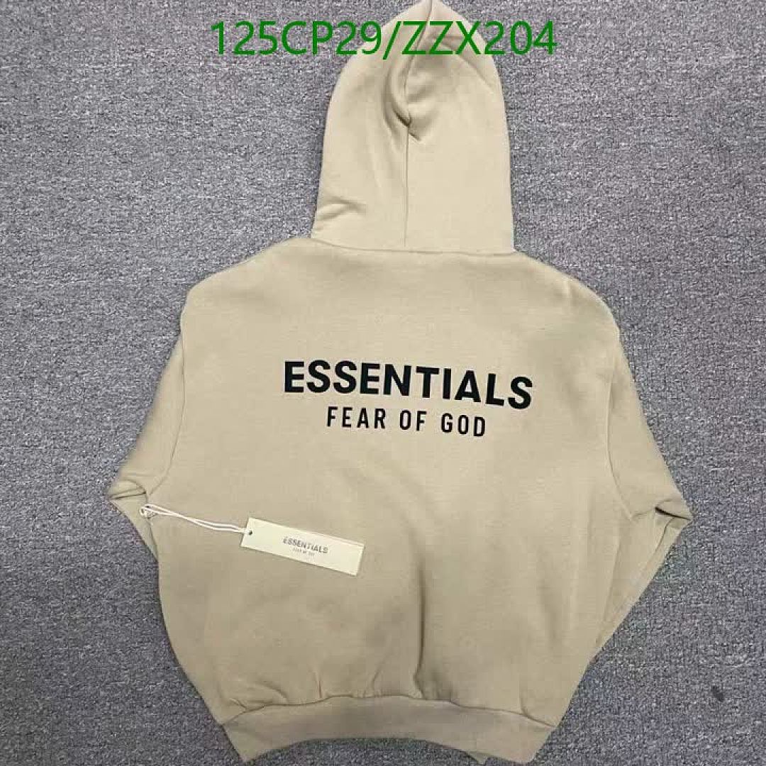 Essentials-Clothing（Kids） Code: ZZX204