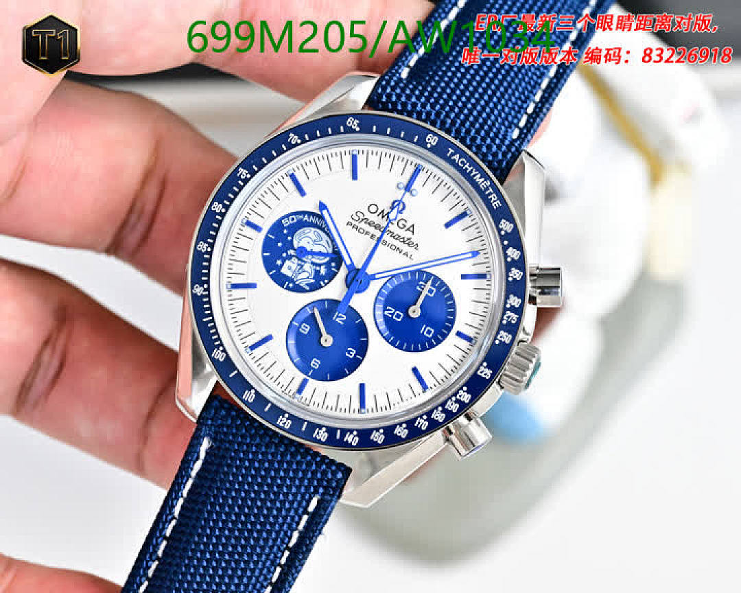 Omega-WatchesMirror Quality Code: AW1034 $: 699USD