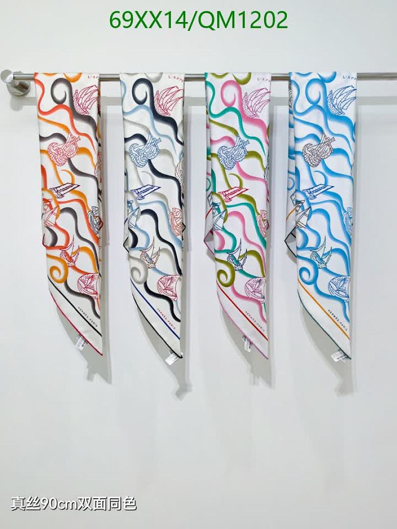 Hermes-Scarves Code: QM1202 $: 69USD