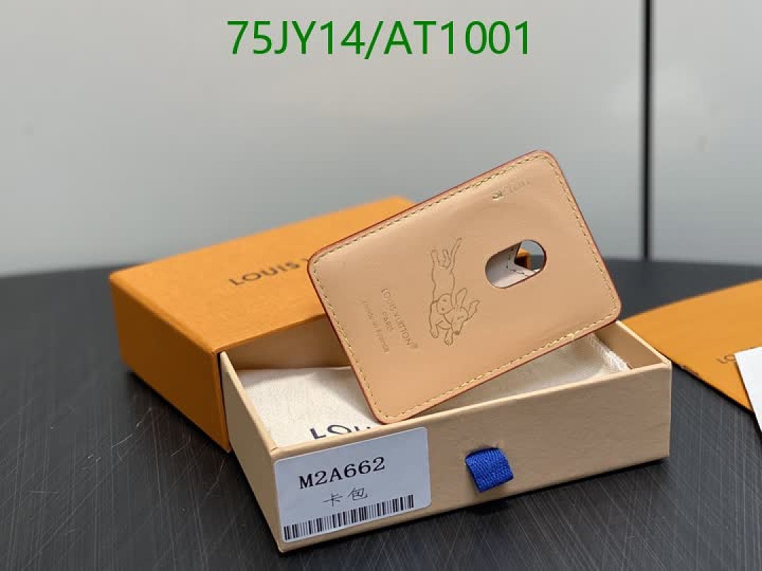 LV-WalletsMirror Quality Code: AT1001 $: 75USD