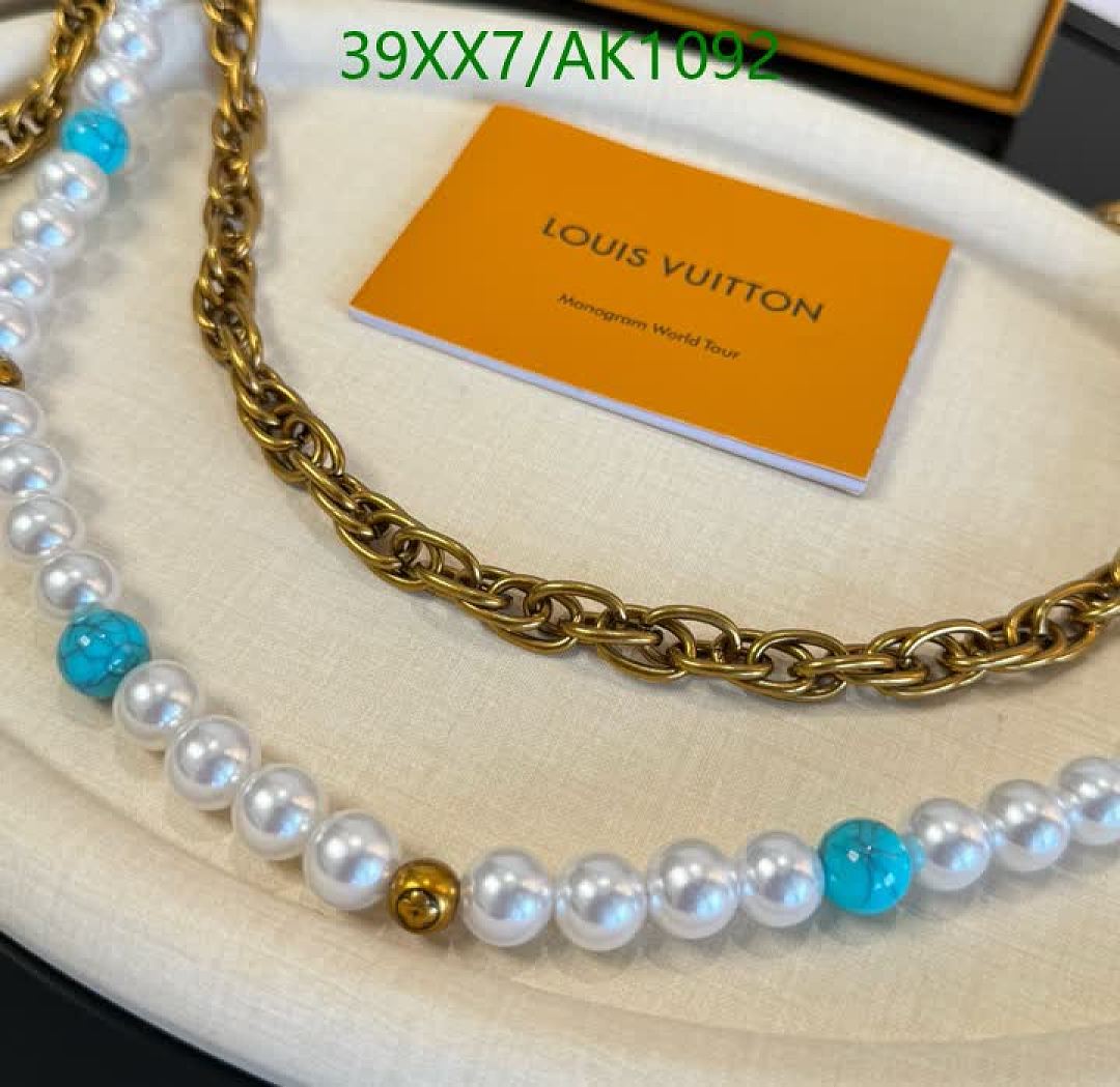LV-Keychains & Charms Code: AK1092 $: 39USD
