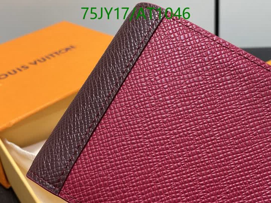 LV-WalletsMirror Quality Code: AT1046 $: 75USD