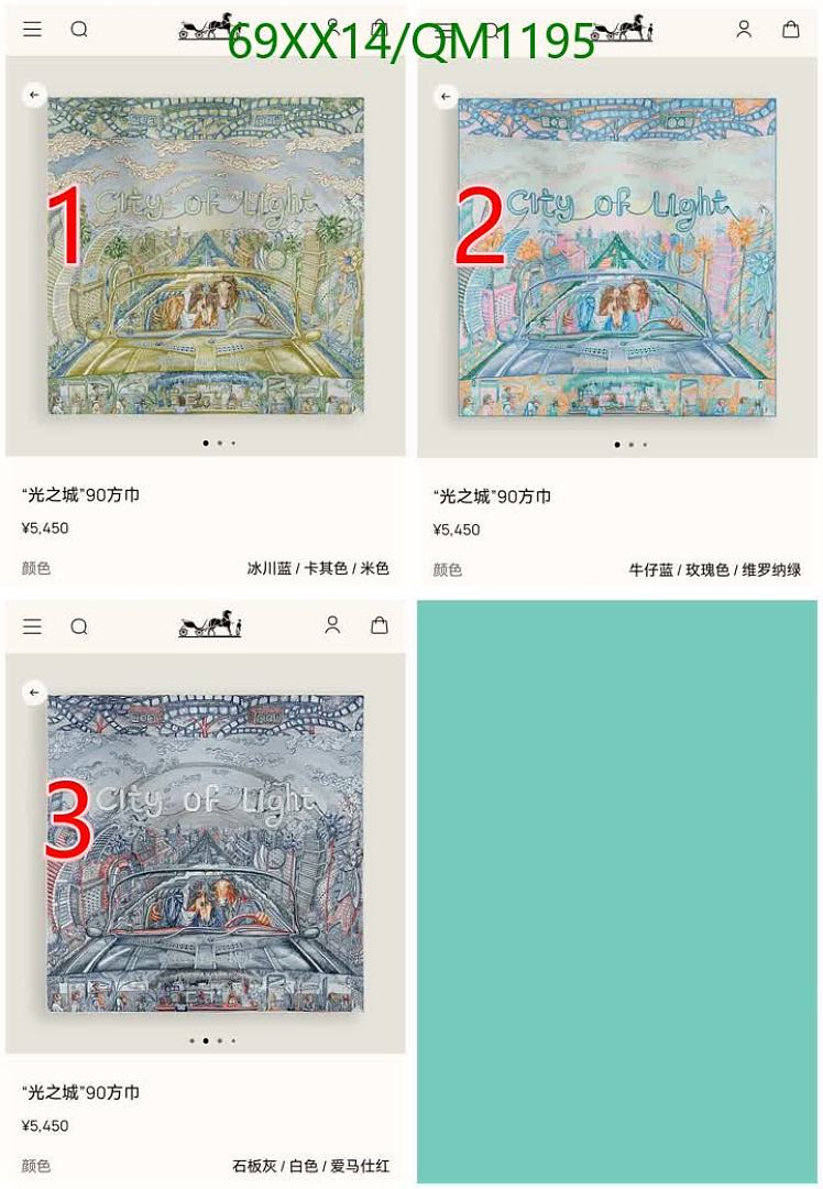 Hermes-Scarves Code: QM1195 $: 69USD